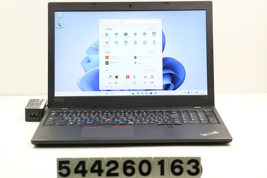 LENOVO ThinkPad L580 Core i5 8250U 1.6GHz/8GB/256GB(SSD)/15.6W/FHD(1920x1080)/Win11 【544260163】