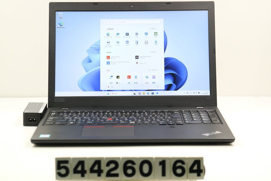 LENOVO ThinkPad L580 Core i5 8250U 1.6GHz/8GB/256GB(SSD)/15.6W/FHD(1920x1080)/Win11 【544260164】