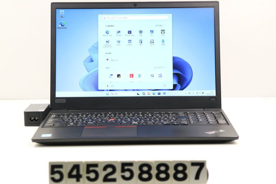 Lenovo ThinkPad E590 Core i5 8265U 1.6GHz/8GB/256GB(SSD)/15.6W/FWXGA(1366x768)/Win11 【545258887】