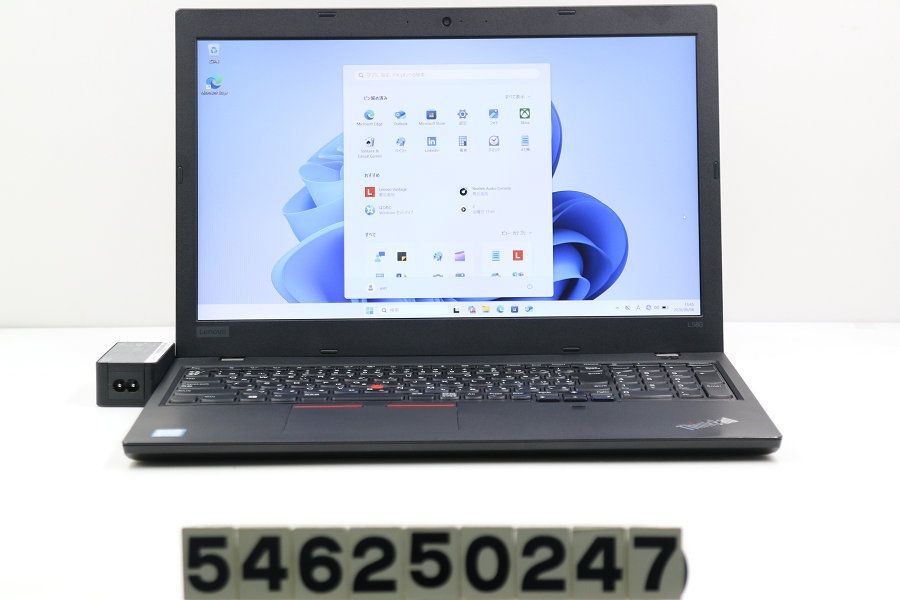 Lenovo ThinkPad L580 Core i5 8250U 1.6GHz/8GB/256GB(SSD)/15.6W/FWXGA(1366x768)/Win11 【546250247】