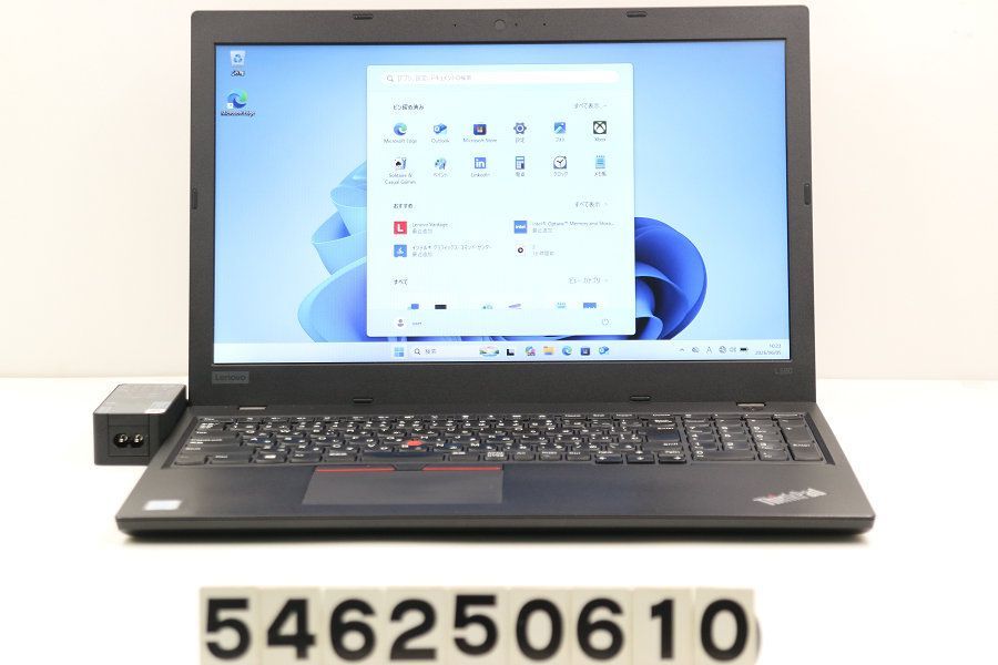 Lenovo ThinkPad L580 Core i5 8250U 1.6GHz/8GB/256GB(SSD)/15.6W/FWXGA(1366x768)/Win11 【546250610】