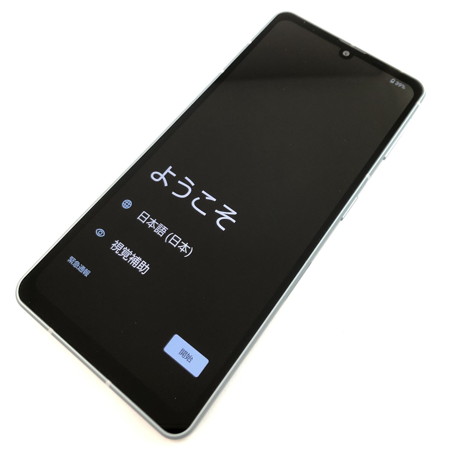 【美品】SH-53C/AQUOS sense7/357015386591900