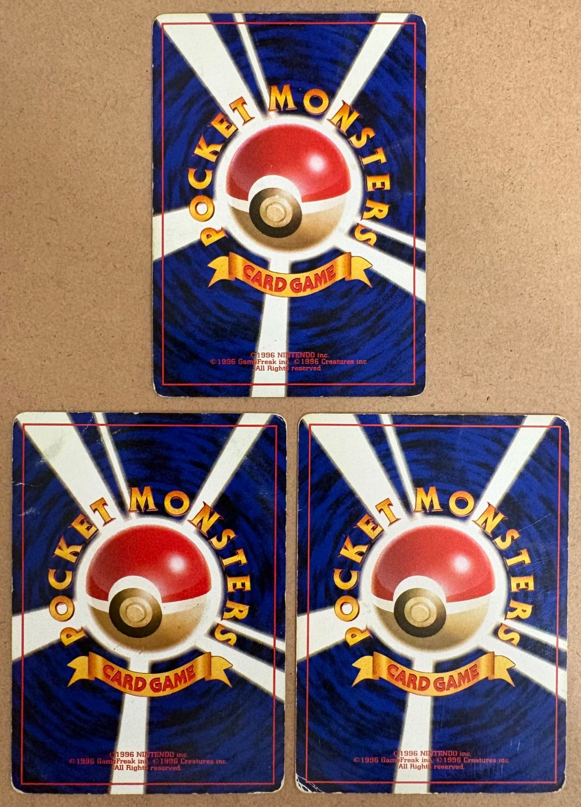 ベロリンガ×2＆モンジャラ(ダメージ特価品) ポケモンカード旧裏 - メルカリ