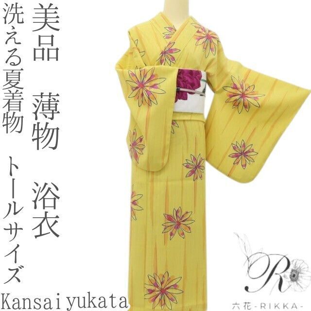 六花-RIKKA- 美品 洗える夏着物 Kansai yukata 薄物 トールサイズ❀レトロポップな夏花❀ 浴衣 着物 A5441