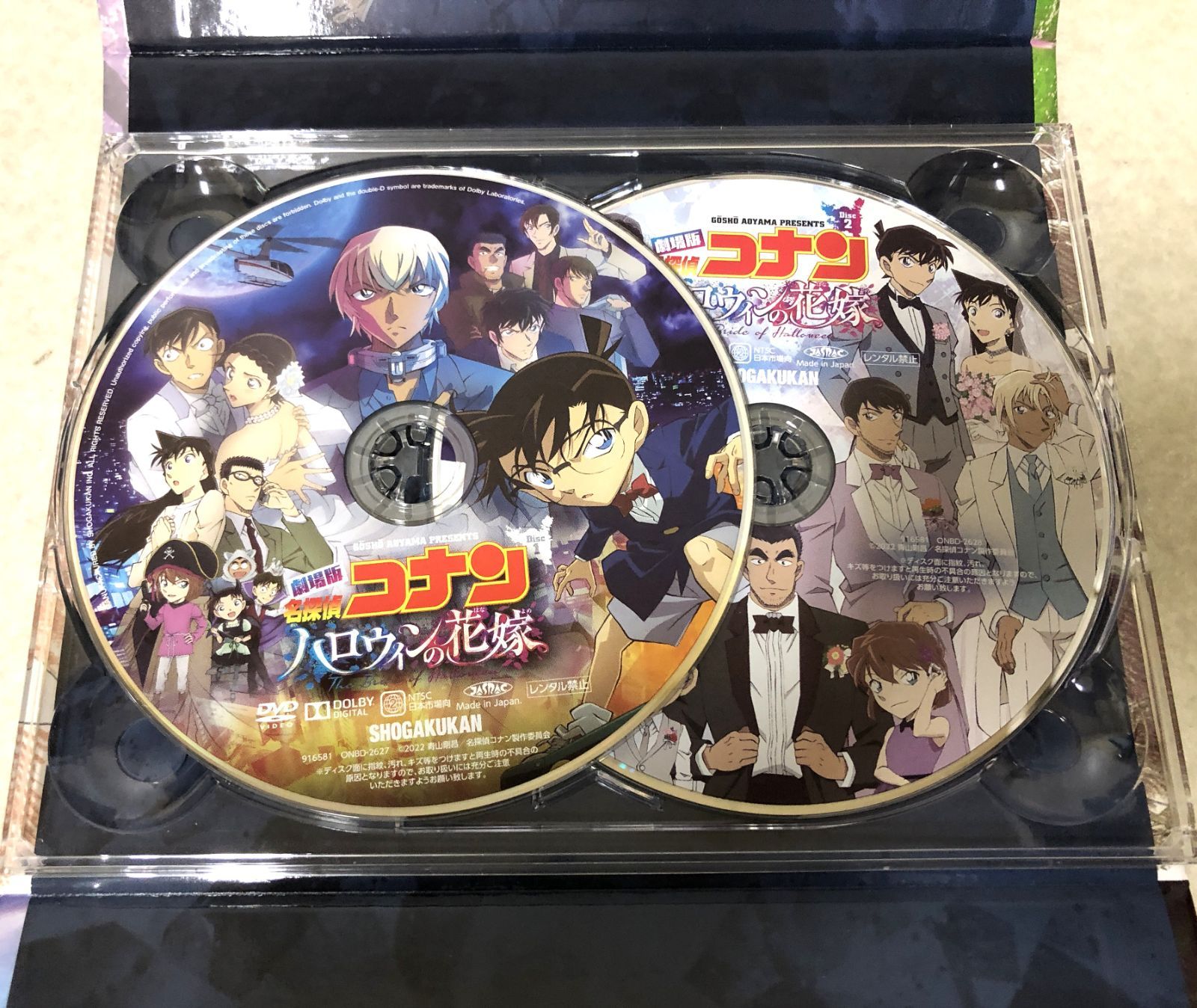 D452 劇場版 名探偵コナン ハロウィンの花嫁 豪華盤 DVD 263623323
