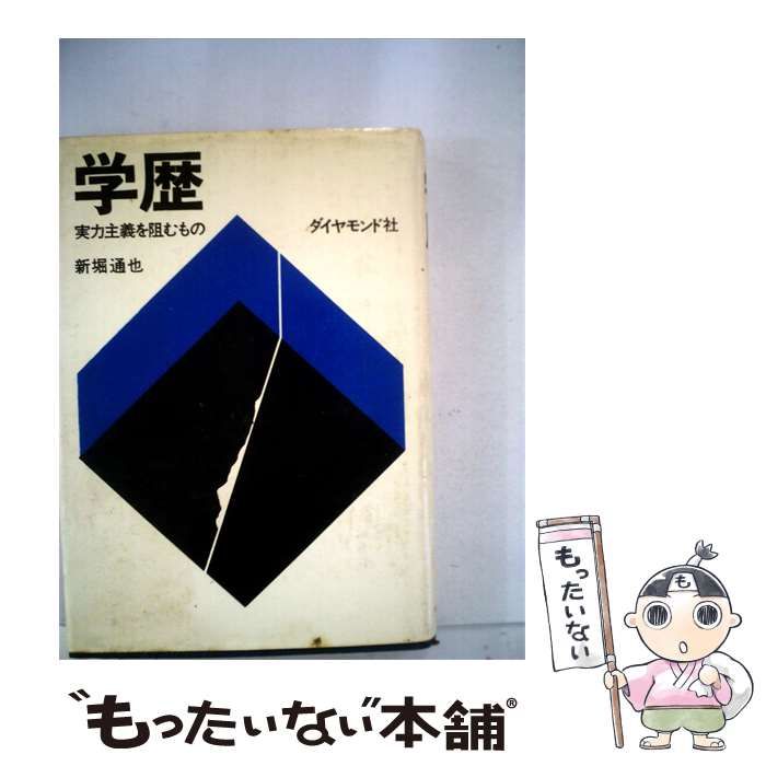 TREASURE costum md 特典 お守り トレカ ジョンファン 【公式通販】
