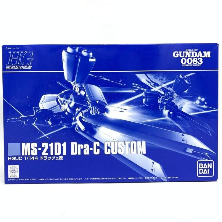 【中古】ｶﾞﾝﾀﾞﾑ）HGUC 1/144 ドラッツェ改[69][240069230370]