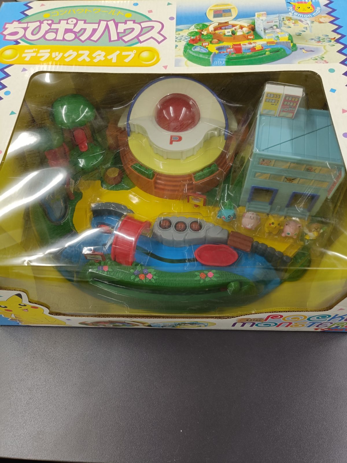 【ポケモン】ちびポケハウスDXタイプ