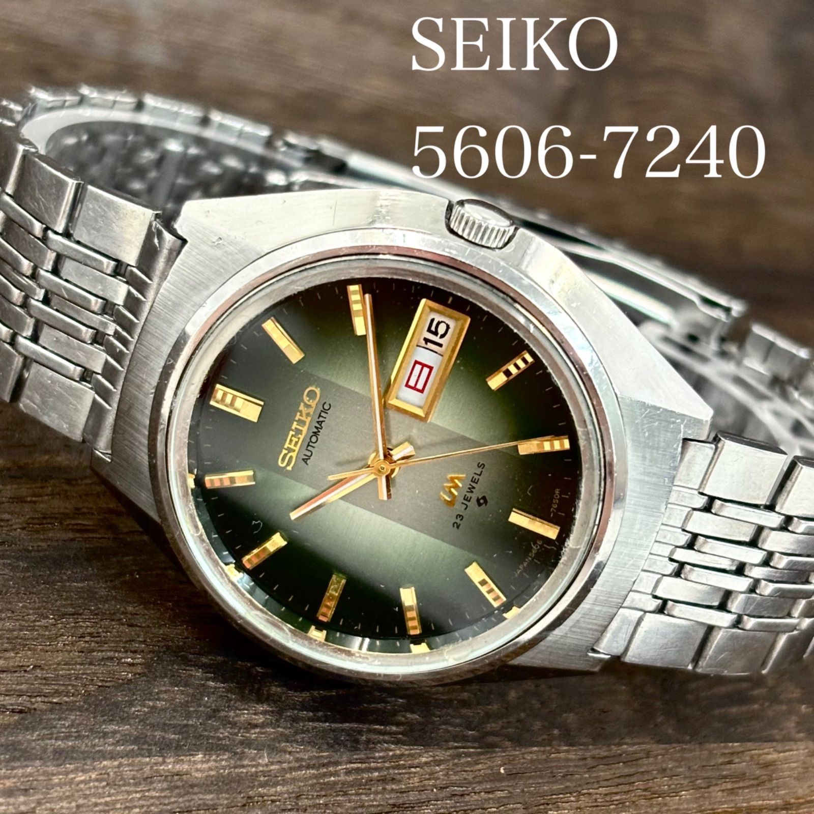 SEIKO LM Special セイコー スペシャル 5216-7100 OH済 SEIKO LM