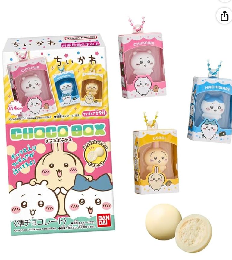 日本 ちいかわ チョコレート ボックス フィギュア コレクション 14個 BOX 食玩 17,247円
