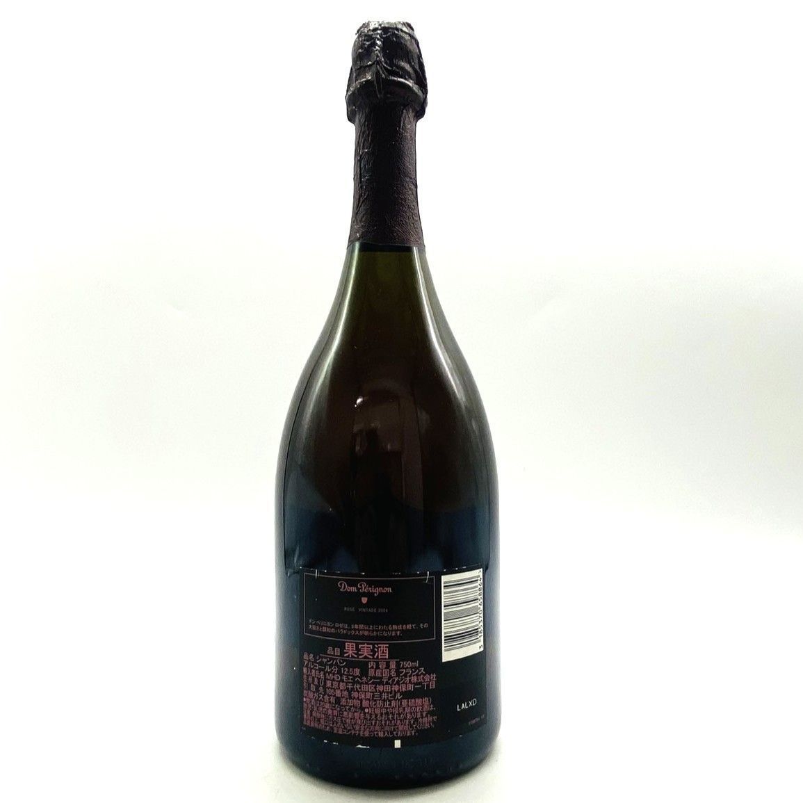 Dom Pérignon ロゼ　2006 シャンパン 750ml ドン・ペリニヨン ロゼ 2006 古酒 750ml - メルカリ