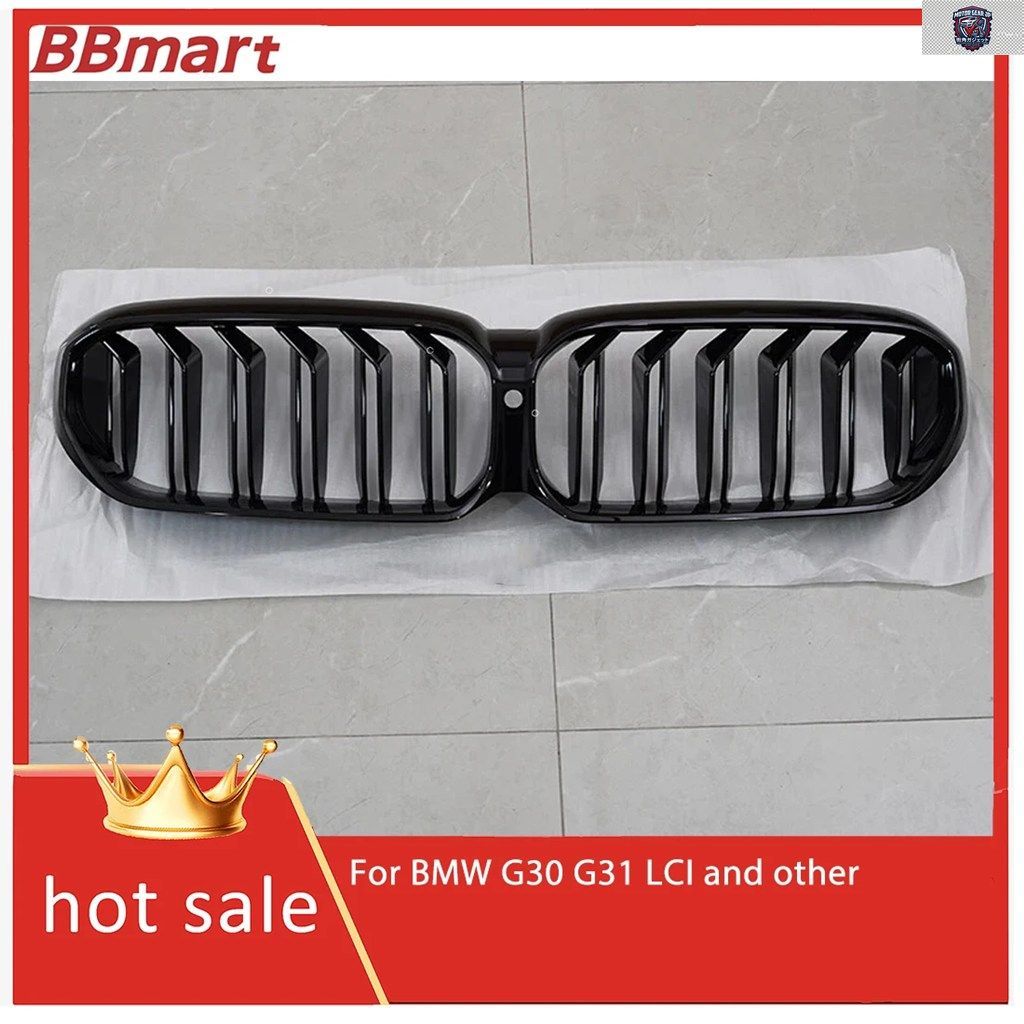 51129852169 BMW G30 G31 LCI およびその他用穴あきグリルメッシュ。BBMART