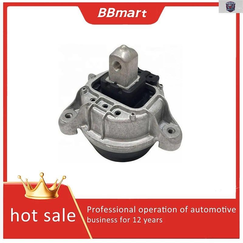 22116859845 22116859846 BBMART エンジンマウント L/R BMW F07 F10 F06 F12 F13 F02 およびその他の車