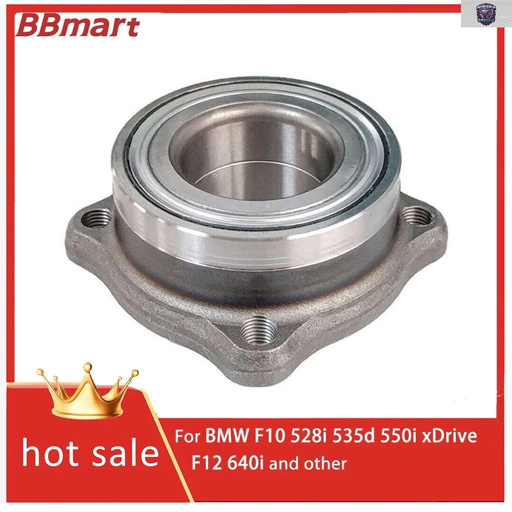 33406850159 リアホイールベアリング BMW F10 528I 535D 550I XDRIVE F12 640I およびその他。売れ筋自動車部品。BBMART