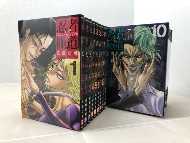 忍者と極道コミック 1～17巻セット【F7079-007】011 - メルカリ