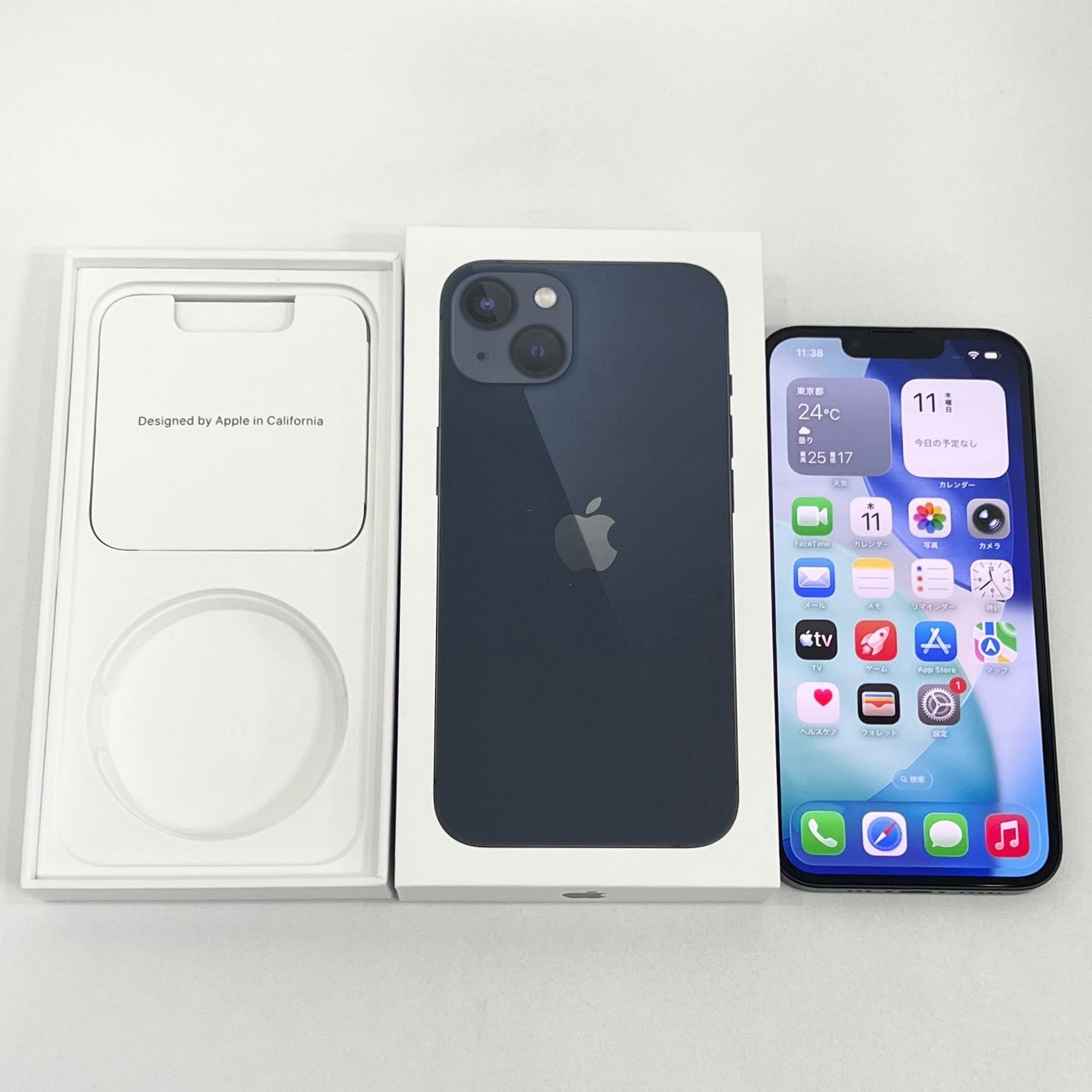 極美品】iPhone13 128GB ミッドナイト SIMフリー KUS22023 - メルカリ