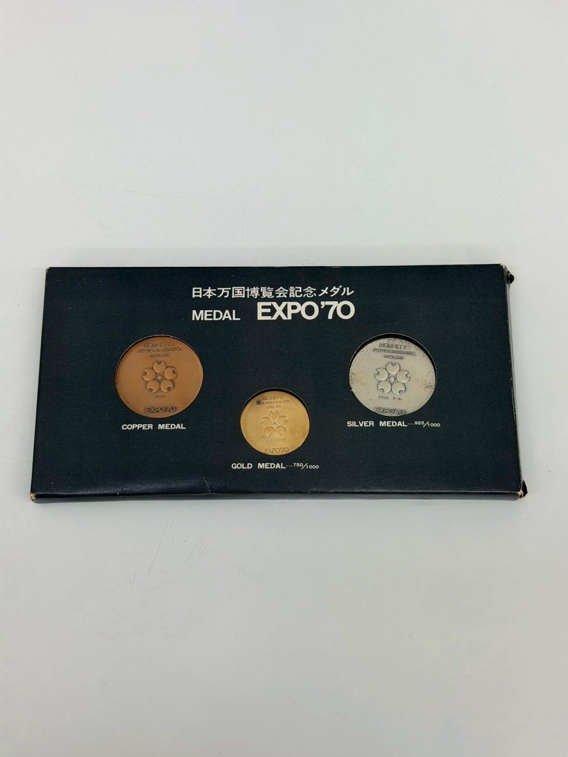 E【保管品】1970年 日本万国博覧会 EXPO'70 記念メダルセット 金 銀 銅 レア