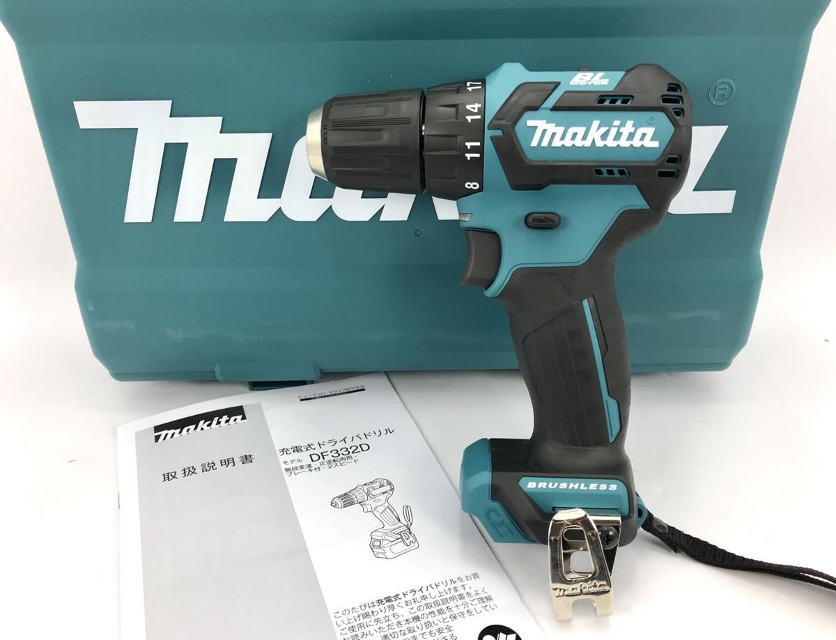 新品 マキタ DF332DZ 本体のみ + ケース付き 充電式ドライバドリル