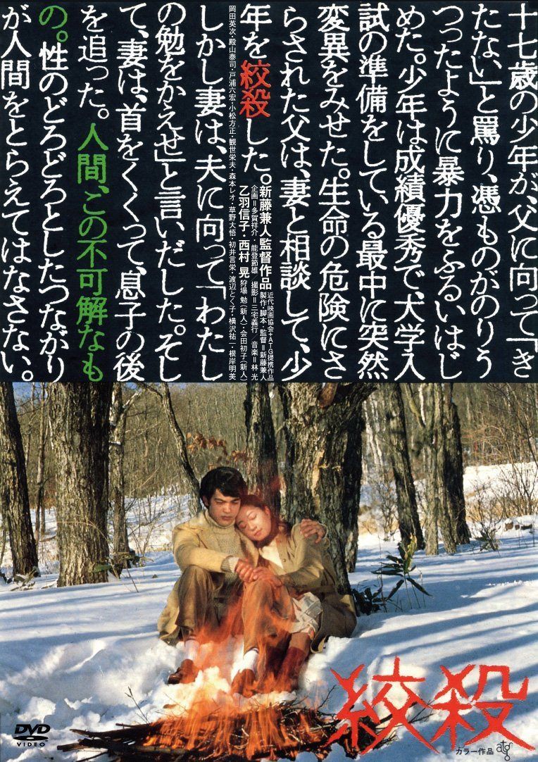 和室/茶室に映える2幅対書法掛軸 黄地表装 静対古書・閑観雲物 ギフト/自宅用に 和室/茶室に映える2幅対書法掛軸 黄地表装 静対古書・閑観雲物 ギフト