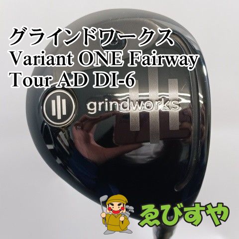 入間■【中古】 フェアウェイウッド その他 グラインドワークス Variant ONE Fairway Tour AD DI-6 S 15[2616]