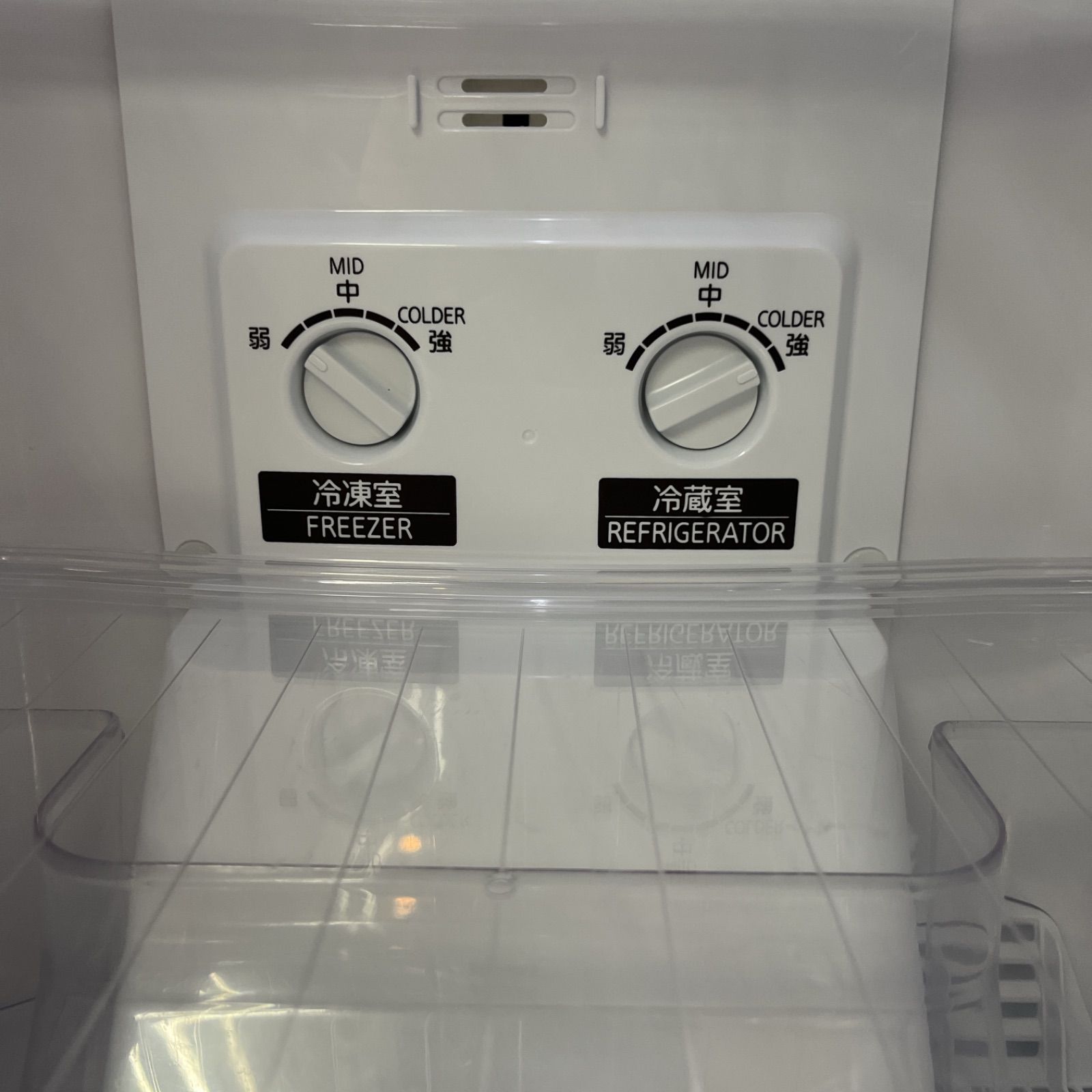 名古屋市近郊配送設置無料】R091 ☀️ MITSUBISHI 2ドア冷蔵庫（146L 
