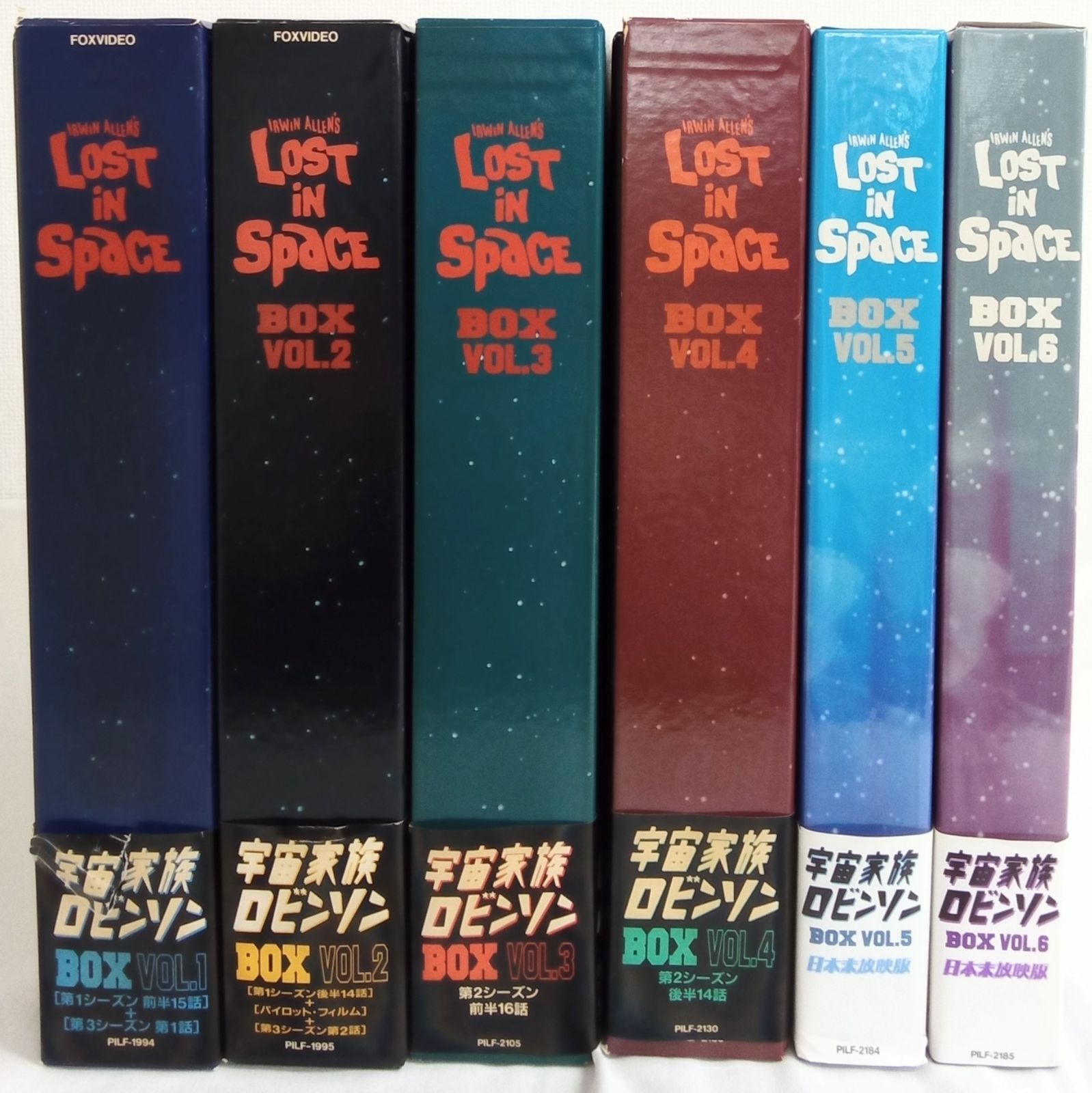 宇宙家族ロビンソン BOX VOL.1 LD レーザーディスク 初回限定版 初回限定生産 43枚組LD-BOX】宇宙家族ロビンソン Vol.1~6 Lost In