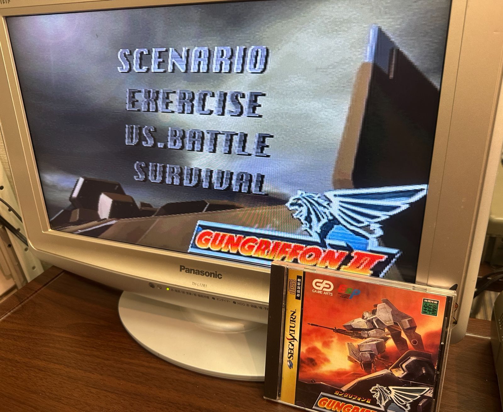 セガサターン用ソフト『ガングリフォンII（GUNGRIFFON II ）』 （中古
