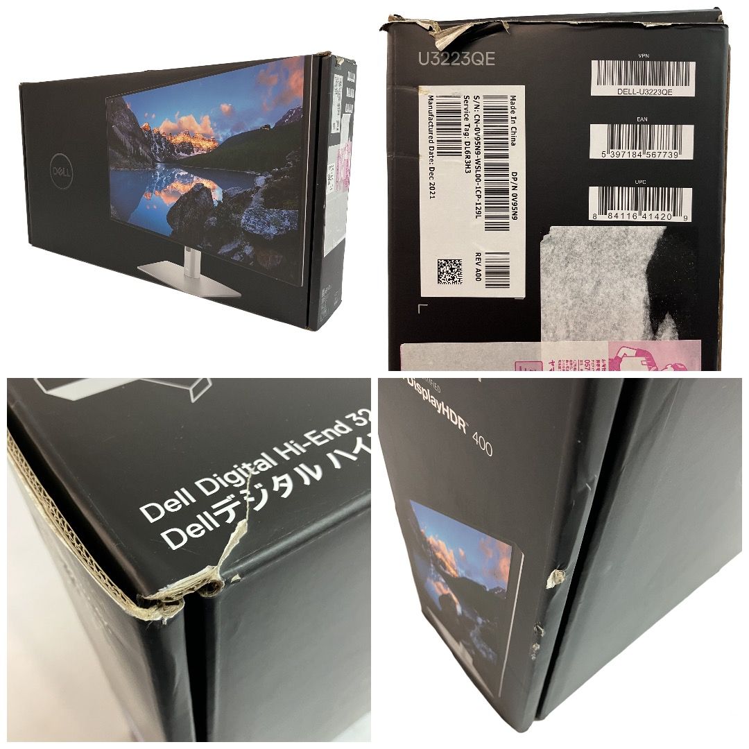 DELL U3223QE 液晶 モニター ディスプレイ 31.5インチ 2021年製 家電
