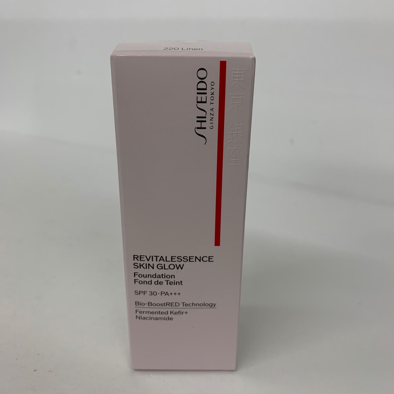 G1727 SHISEIDO 資生堂 エッセンス スキングロウ ファンデーション 220