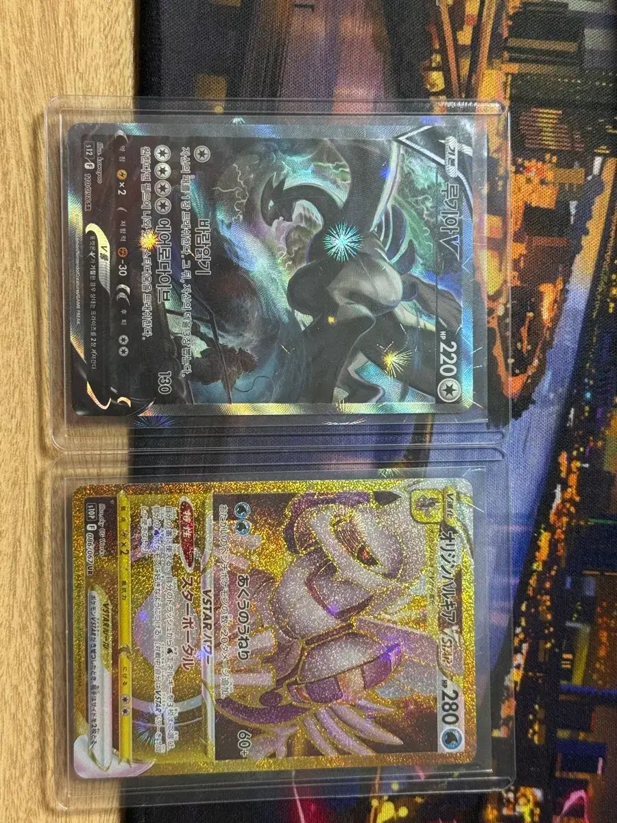 ポケモンカード ルギア スペシャルアート＆オリジンパール KIA UR