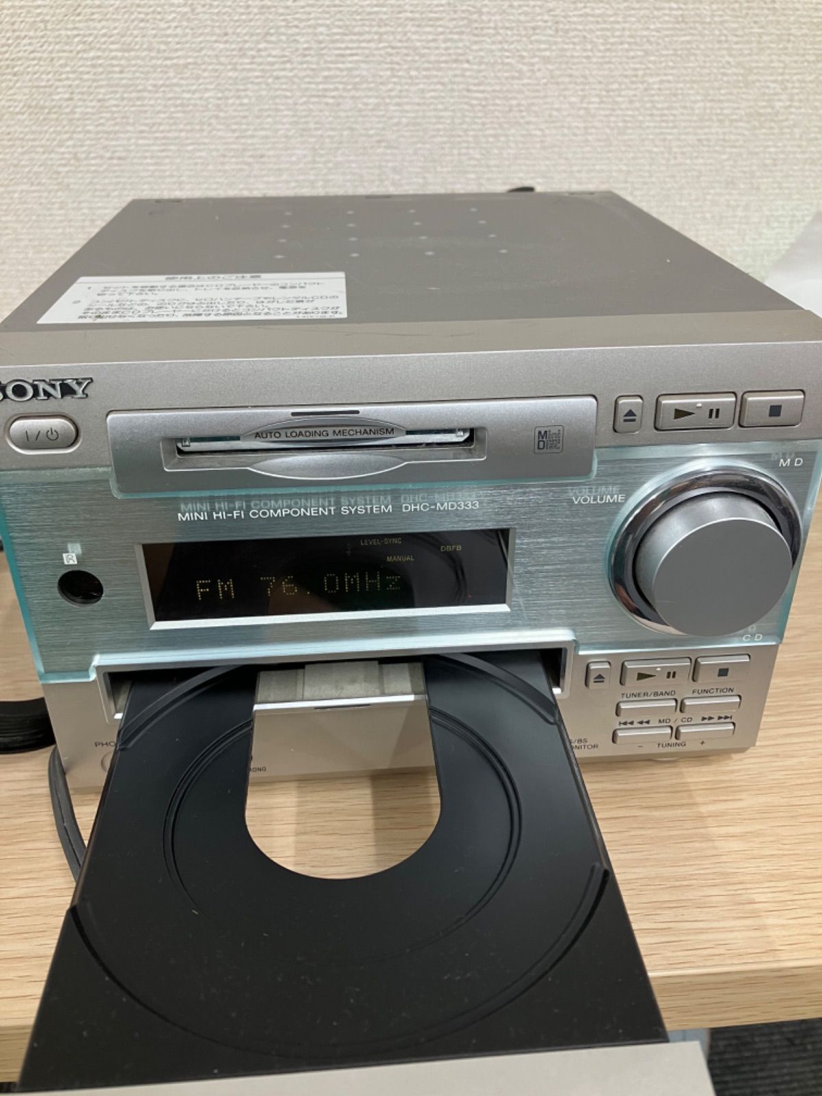 通電動作確認済み 再生の動作のみ未確認SONY HCD-MD333 CD/MD