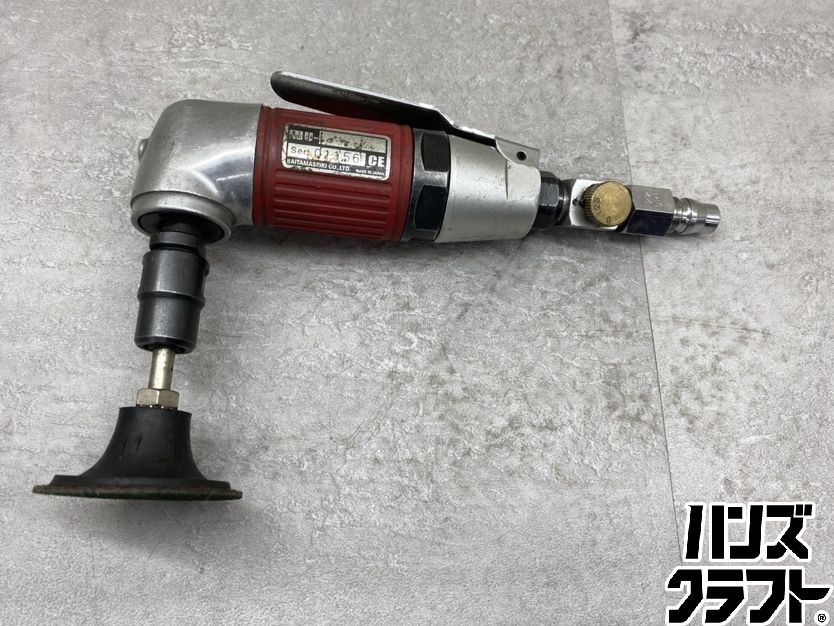 ♪ 埼玉精器 U-102CL ベビーアングルグラインダー 6mm【広島安佐北店】【中古】
