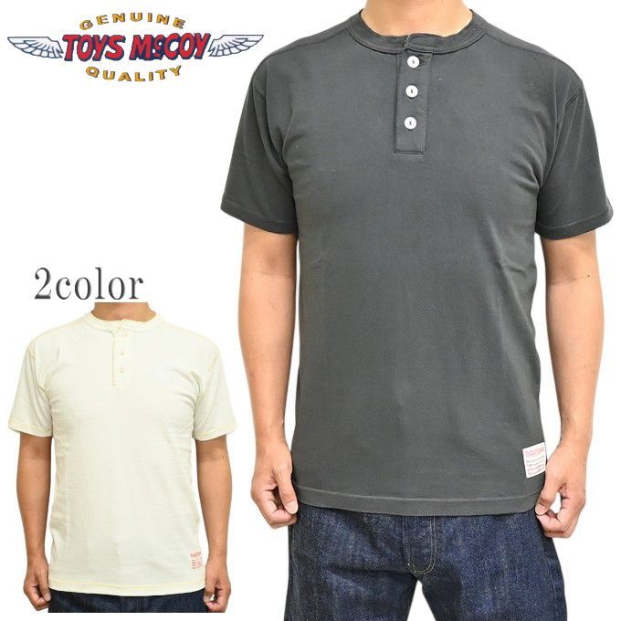 トイズマッコイ TOYS McCOY TMC2614 ヘンリーネック 半袖Ｔシャツ THE GREAT AMERICAN HERO UNION SHIRT メンズ トップス tmc2614