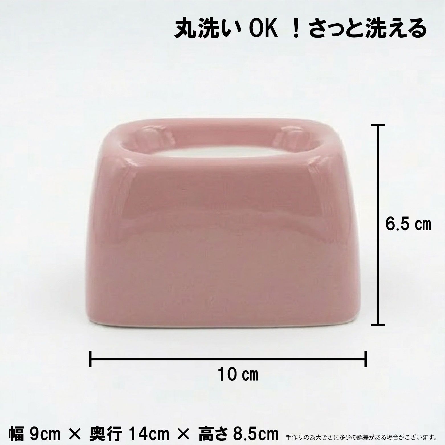 シェルター】Ceramic Hide Pink(ピンク) Sサイズ爬虫類 餌皿 水皿 ノー