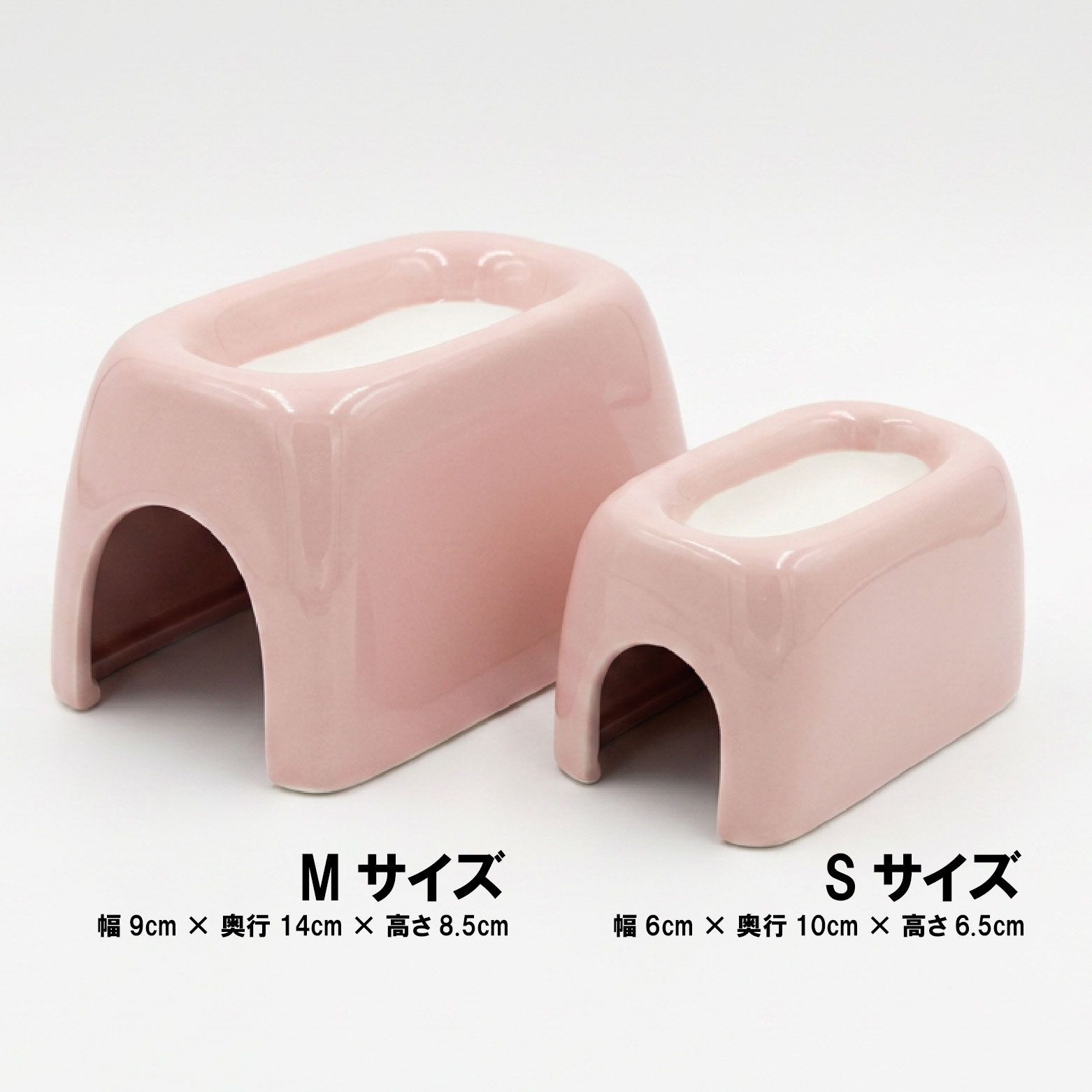 シェルター】Ceramic Hide Pink(ピンク) Sサイズ爬虫類 餌皿 水皿 ノー