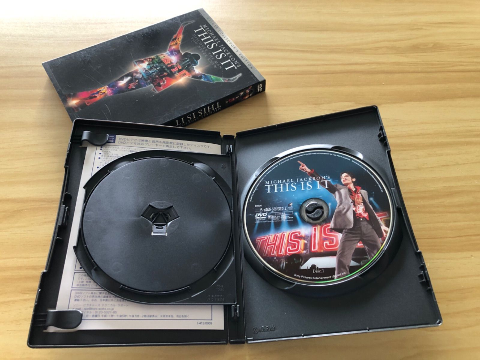中古][DVD] マイケル・ジャクソン THIS IS IT (デラックス