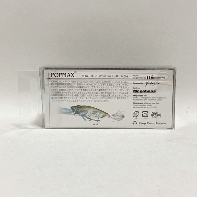 Megabass/メガバス POPMAX(SP-C)おみくじ2023釣運勢#シースルー