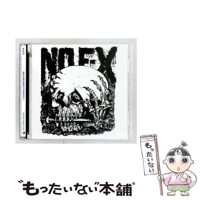 【中古】 Maximum Rocknroll [import] / NOFX / Mystic Records