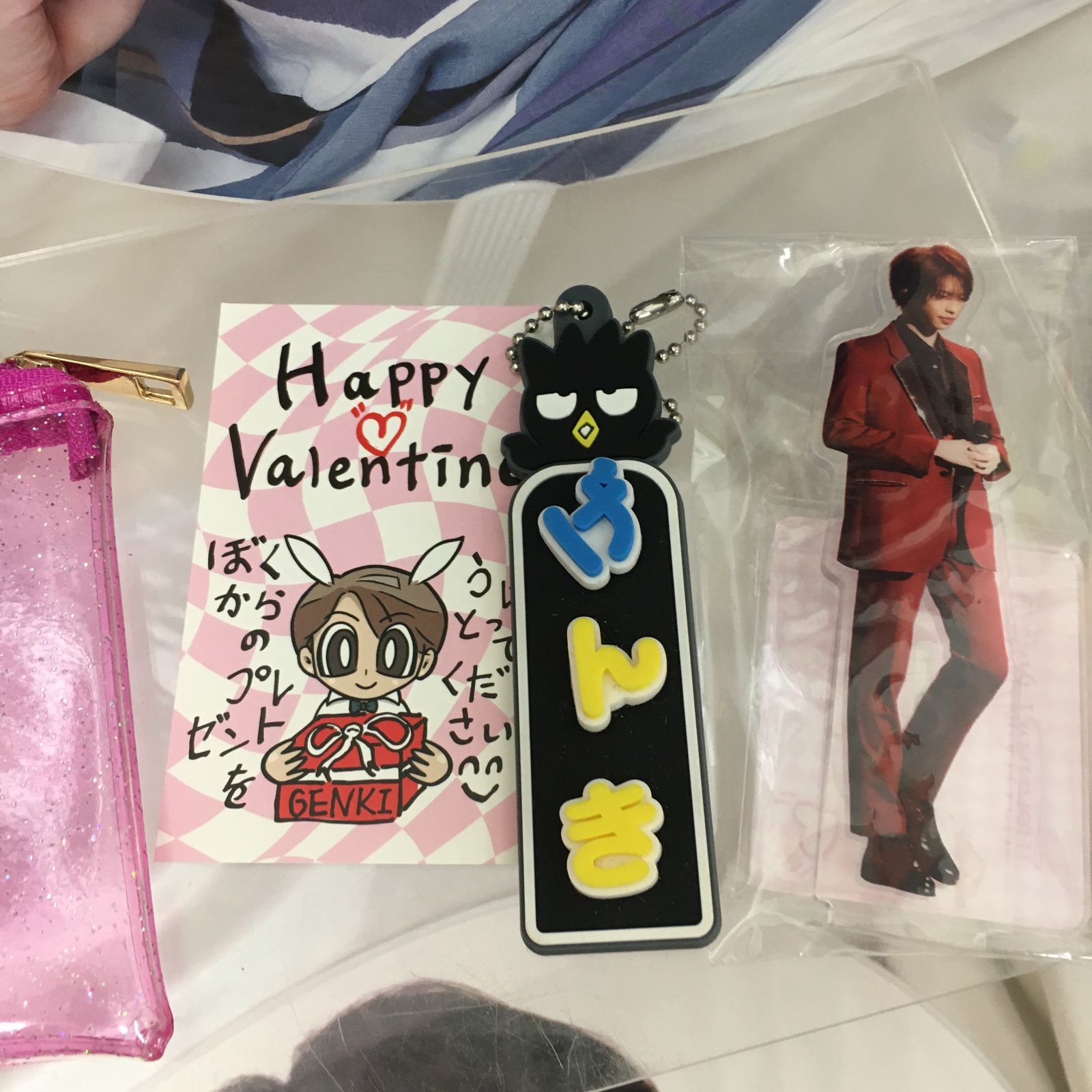 三沢店19-9-0604] 岩橋玄樹 うちわ、アクスタ、ぬいぐるみ グッズ 