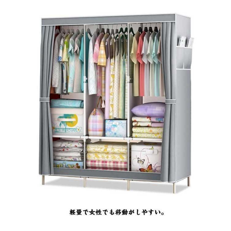 ハンガーラック カバー付き ワードローブ クローゼット コートハンガー