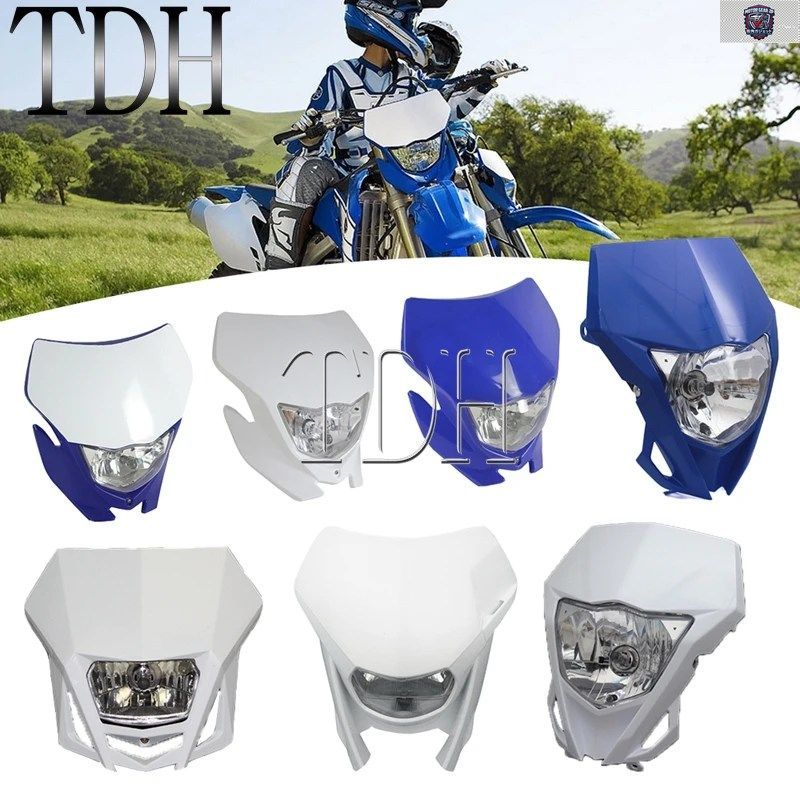 スーパーモト エンデューロ H4 ヘッドランプ マスク ダートバイク ヘッドライト フェアリング エンデューロ ヤマハ ホンダ WR 450 250 YZ T