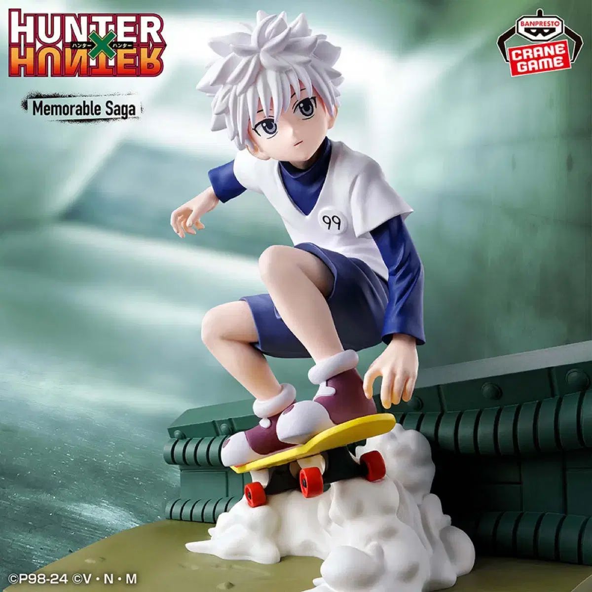 HUNTER×HUNTER キルア memorable (mmrb) フィギュア