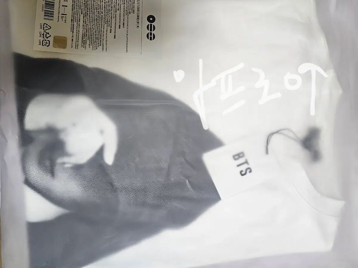 bts アリ랑 グッズ / S/S T-Shirt (Jimin) ジミン
