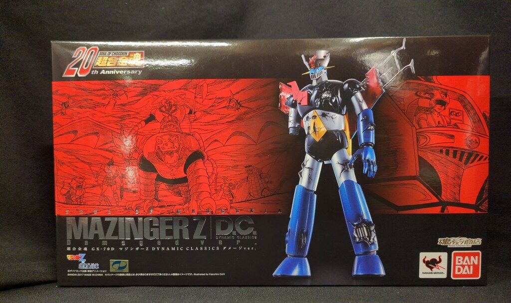 バンダイ 超合金魂 マジンガーZ D.C.ダメージver. GX-70D