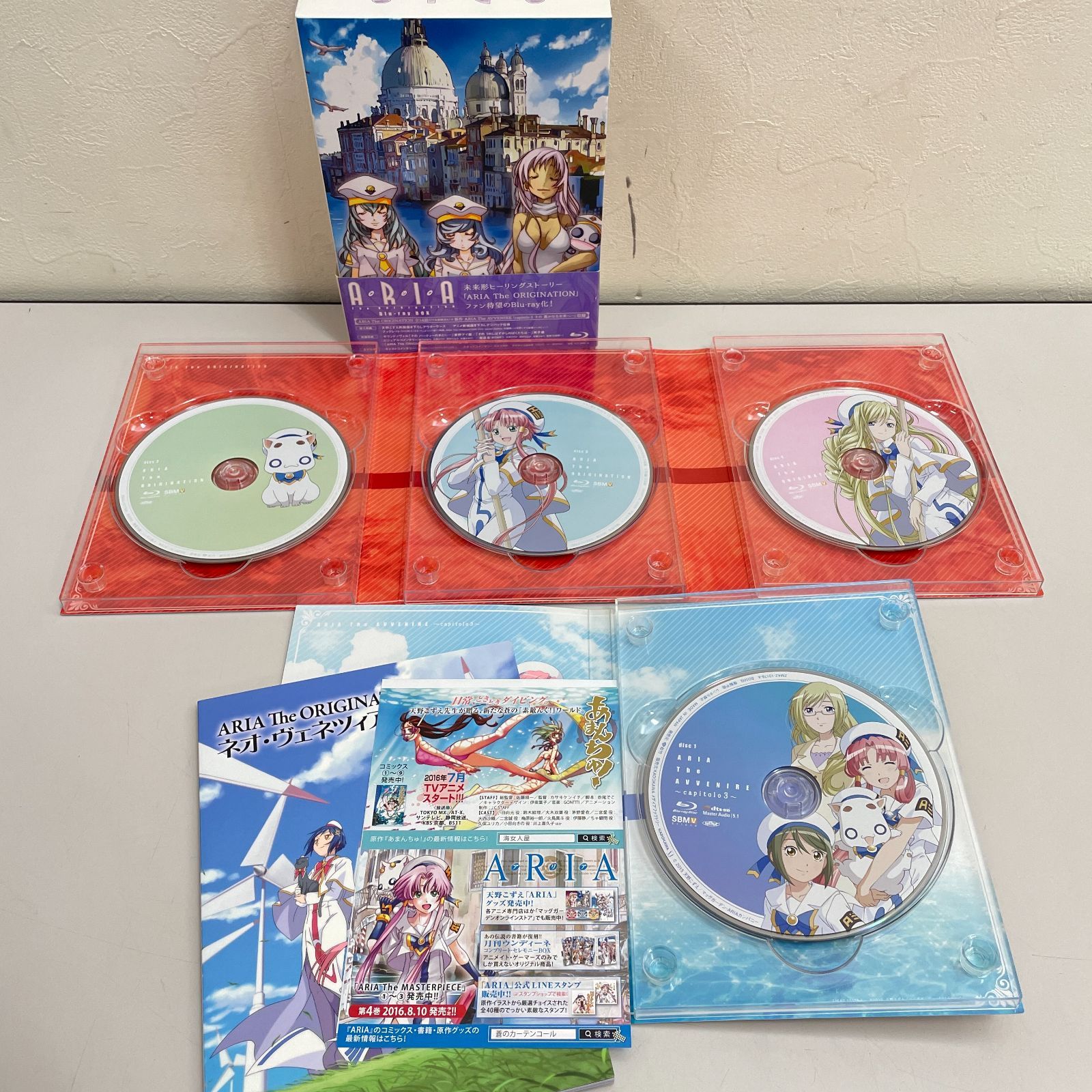 未開封】貴重　ＡＲＩＡ the ORIGINATION　トレカ　ORANGE 三沢店17-7-0604] アリア ARIA The ORIGINATION Blu-ray BOX - メルカリ