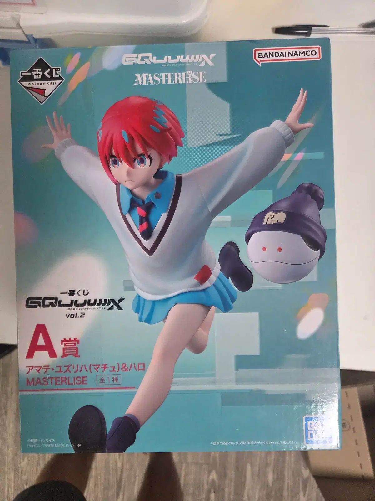 ガンダム ジオン軍 アクア・セパレーターズ クージー A賞 アマテ ユズリハ マチュ フィギュア 一番くじ