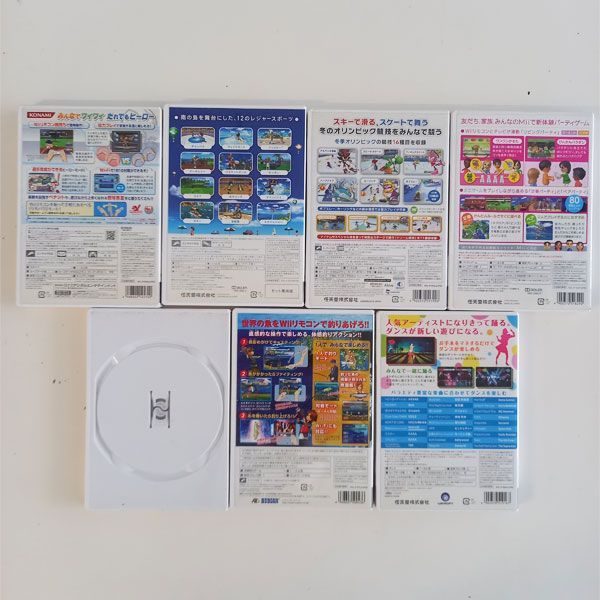 wiiu&wiiセット ソフトセット 値下げ交渉も考えます Wii本体セット WiiFit ソフトセット まとめ売り 9点セット #m00450
