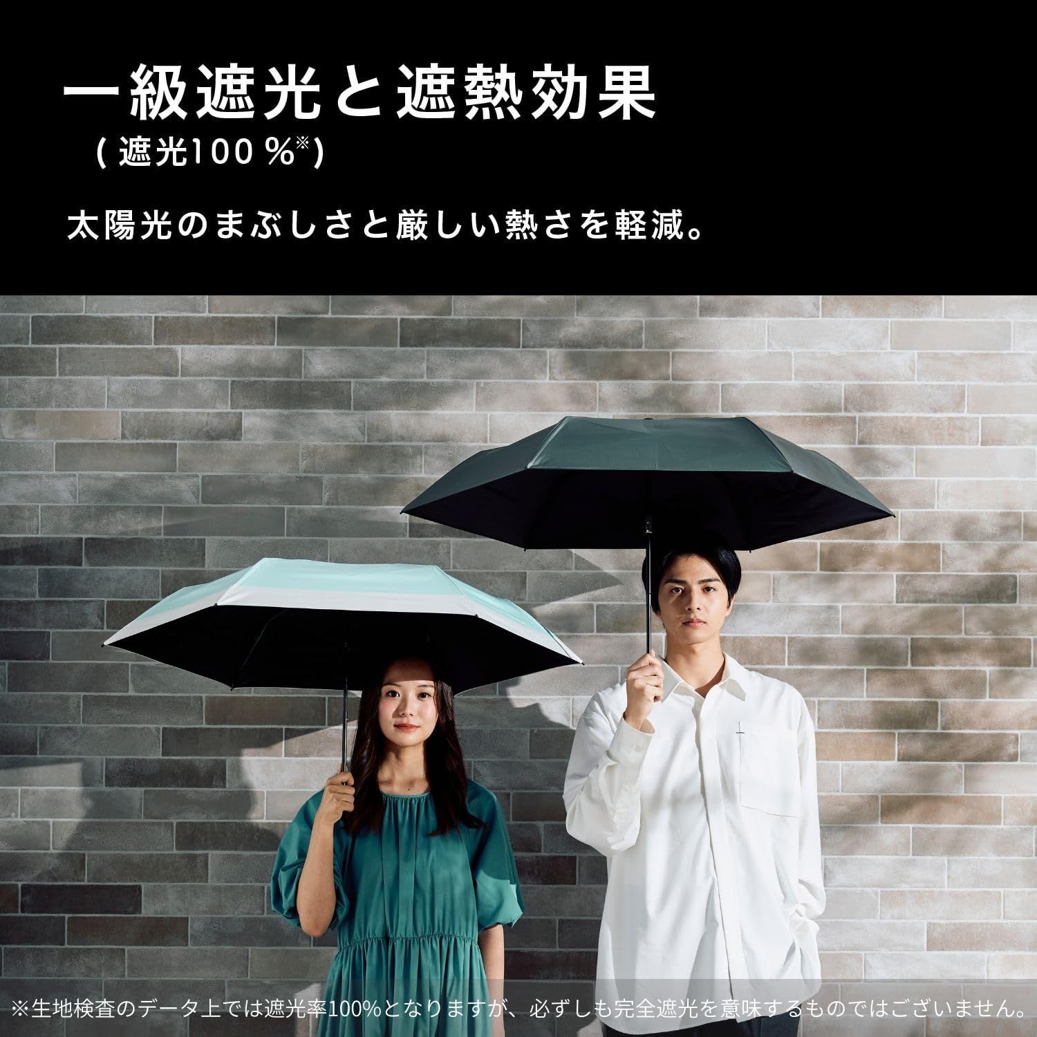 [ムーンバット]3秒でたためる傘 urawaza 日傘 自動開閉 遮熱 遮光100 UVカット 晴雨兼用 ワンタッチ 形状記憶 畳みやすい 折りたたみ傘 ウラワザ 無地 親骨55cm 30244 ブルー [ブルー]