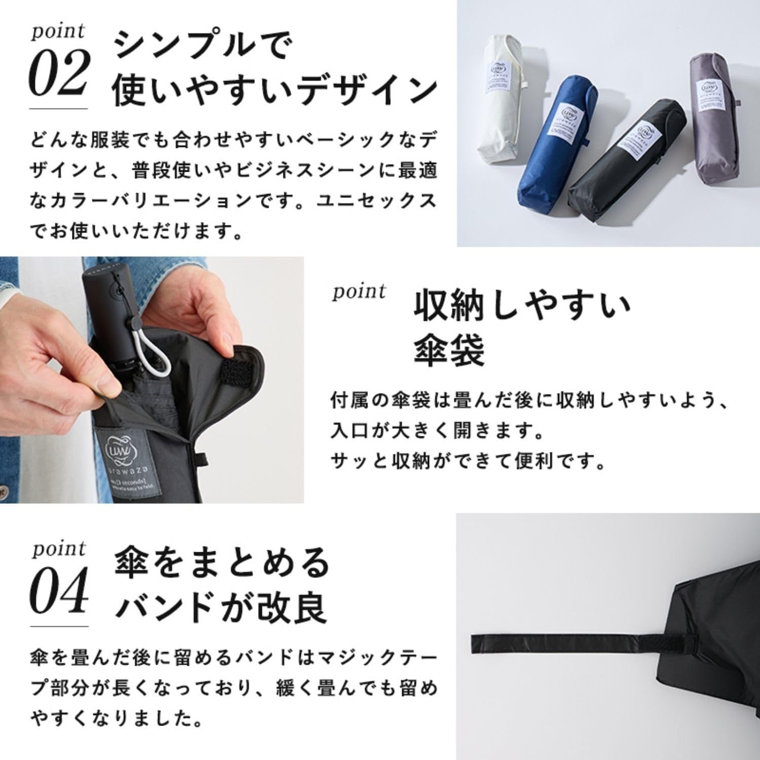 [ムーンバット]3秒でたためる傘 urawaza 日傘 自動開閉 遮熱 遮光100 UVカット 晴雨兼用 ワンタッチ 形状記憶 畳みやすい 折りたたみ傘 ウラワザ 無地 親骨55cm 30244 ブルー [ブルー]