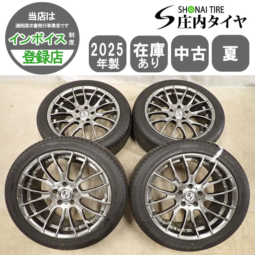 夏 4本SET 会社宛 送料無料 235/45R18×8J 98W トーヨー プロクセス Comfort MC1 2025年製 ワーウィック ユーロメッシュ アルミ NO,I4809 75,958円